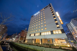 天然温泉 鶴港の湯 ドーミーインPREMIUM長崎駅前