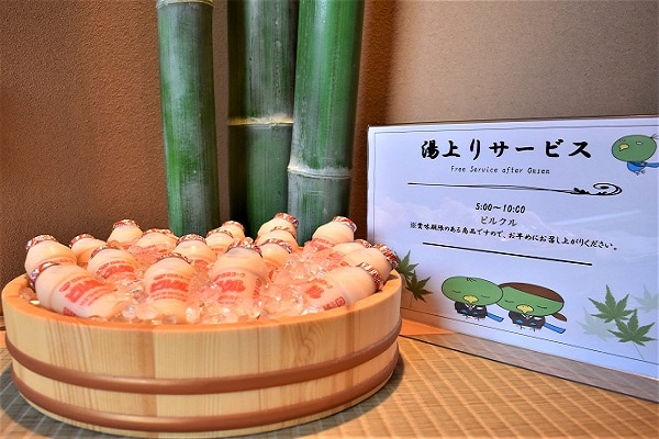 天然温泉 鶴港の湯 ドーミーインPREMIUM長崎駅前