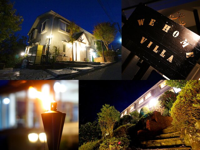 We Home Villa～城ケ崎温泉～