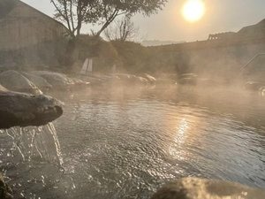 Tabist フォンタナの丘 かもう