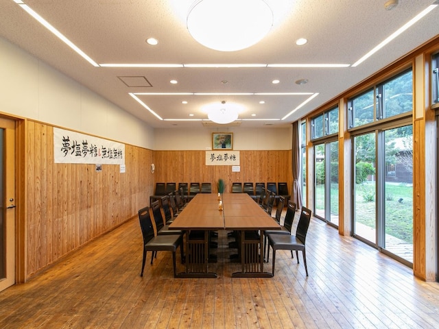 Tabist フォンタナの丘 かもう