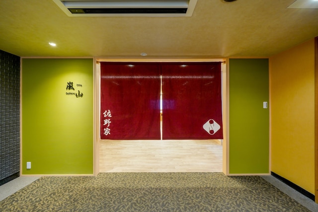 京都駅前ホテル佐野家