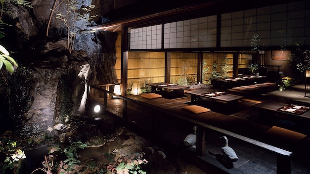 Yuzuya Ryokan