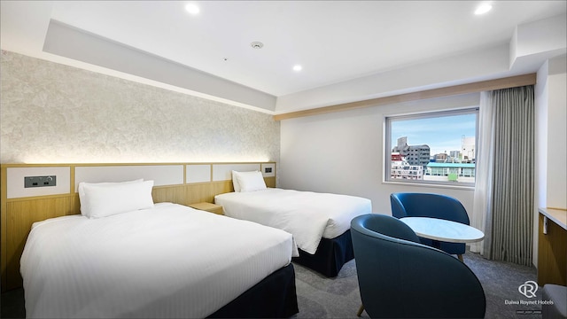 ダイワロイネットホテル那覇国際通り