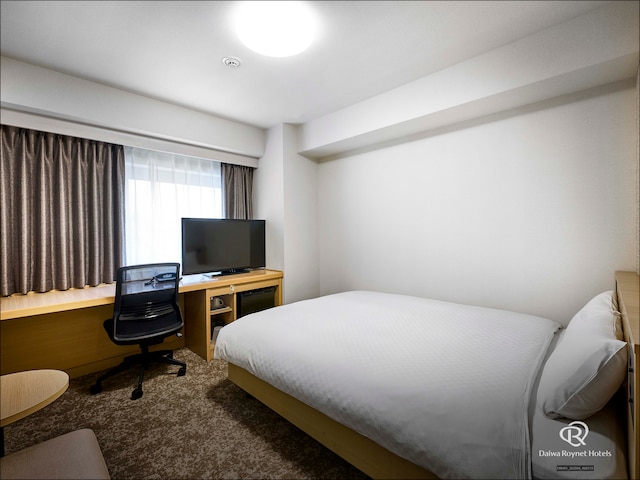 ダイワロイネットホテル盛岡