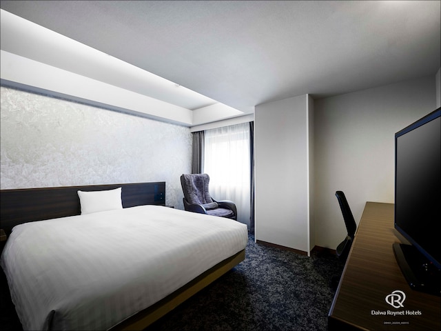 ダイワロイネットホテル盛岡