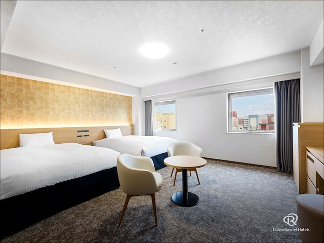 ダイワロイネットホテル盛岡