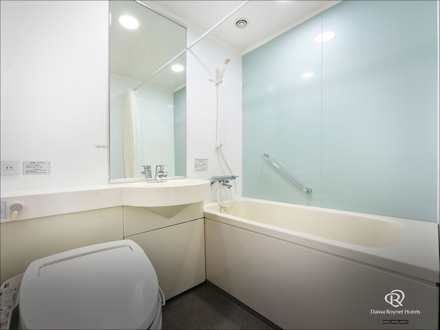 ダイワロイネットホテル盛岡