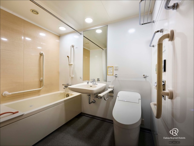 ダイワロイネットホテル盛岡