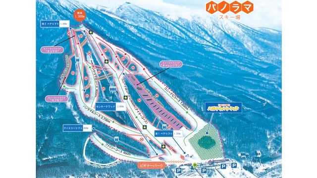 八幡平マウンテンホテル