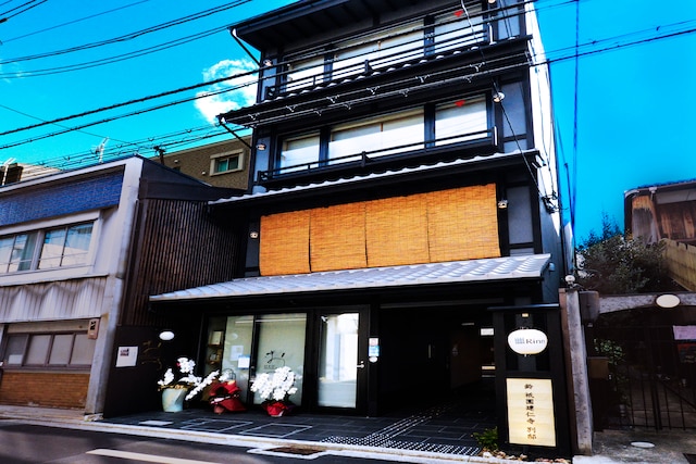 鈴 祇園建仁寺 別邸（Rinn Gion Kenninji Villa）