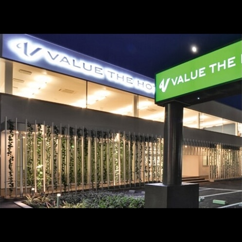 バリュー・ザ・ホテル仙台名取