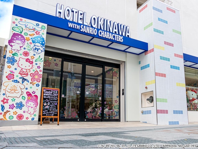 ホテル沖縄 with サンリオ キャラクターズ