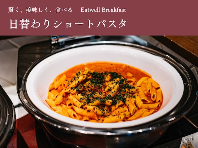 ホテルリソルトリニティ金沢