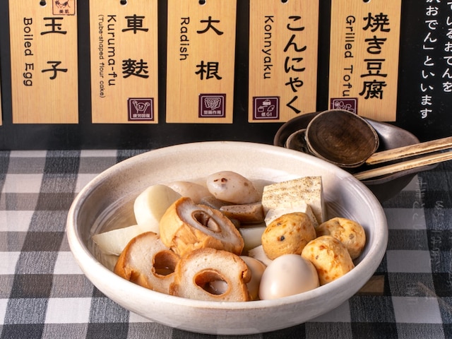 ホテルリソルトリニティ金沢