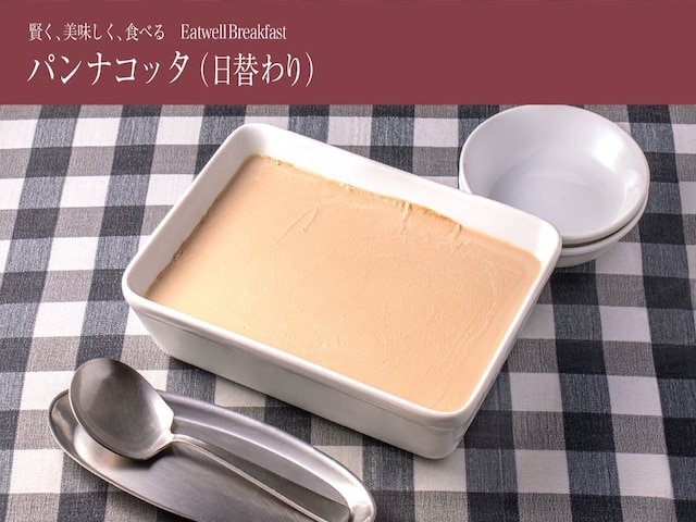 ホテルリソルトリニティ金沢