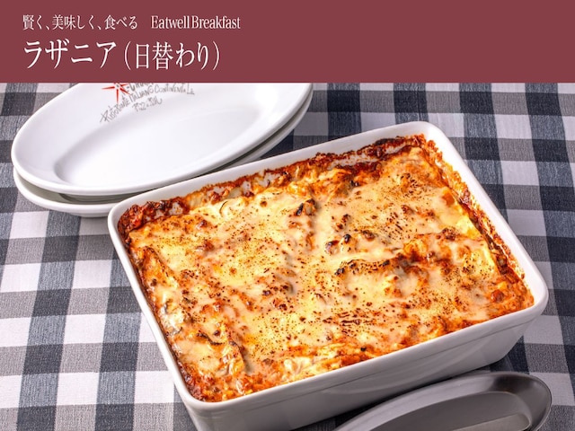 ホテルリソルトリニティ金沢