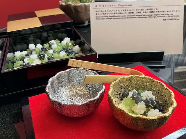 ホテルリソルトリニティ金沢