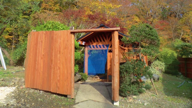 ユートピア和楽園 知内温泉旅館