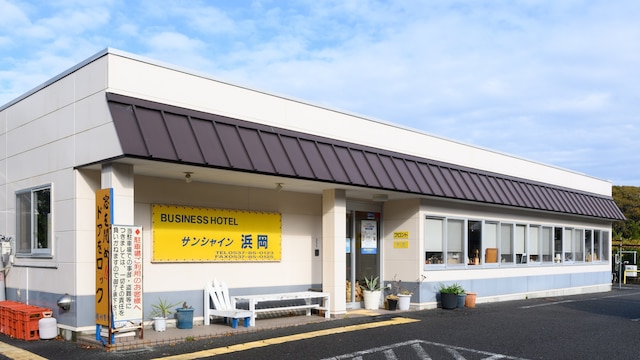 Business Hotel Sunshine Hamaoka