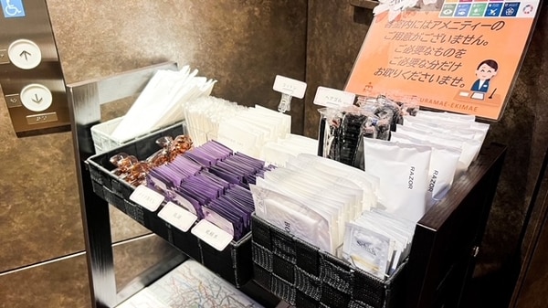 ネストホテルオルト蔵前駅前