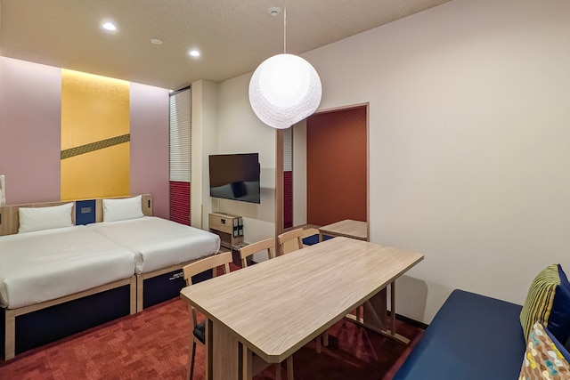 MONday Apart Premium 京都駅