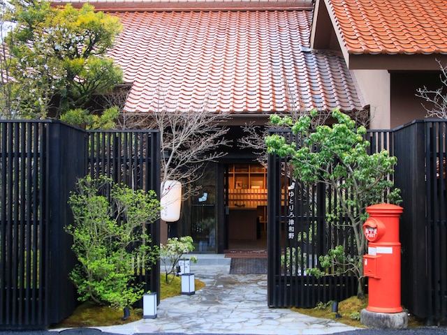 ゆとりろ津和野