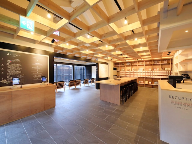 ゆとりろ津和野