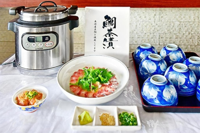 THE GLOBAL VIEW 長崎