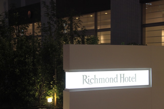 リッチモンドホテルなんば大国町