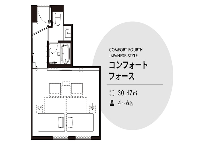 西鉄ホテルクルーム博多祇園 櫛田神社前