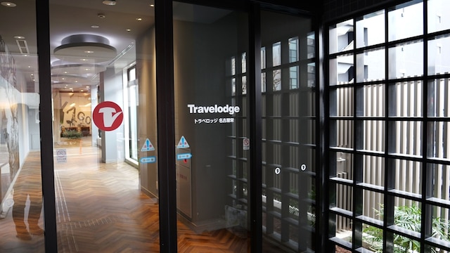 トラベロッジ名古屋栄