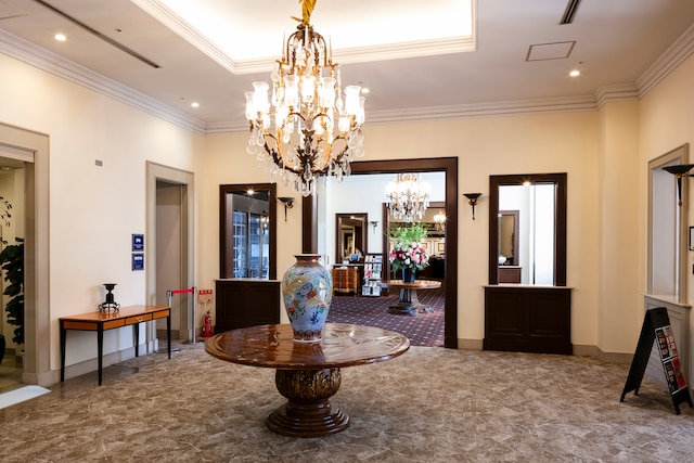 成田ゲートウェイホテル