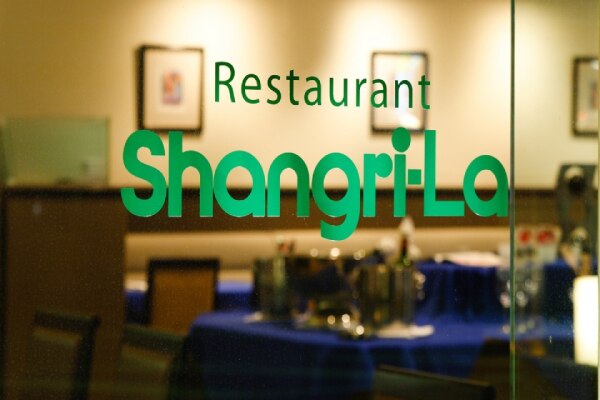 東京虎ノ門東急REIホテル