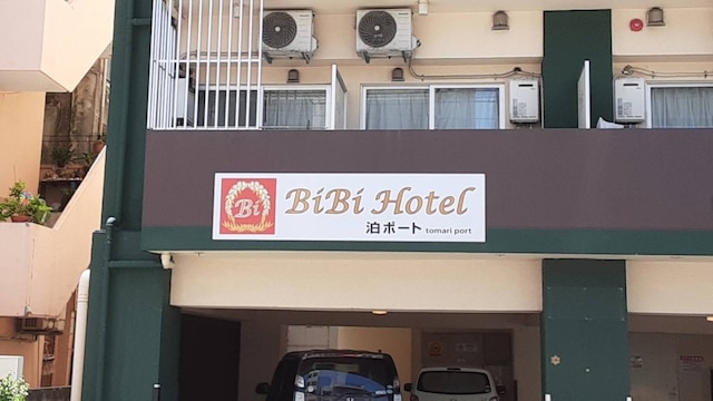 BiBi Hotel 泊ポート