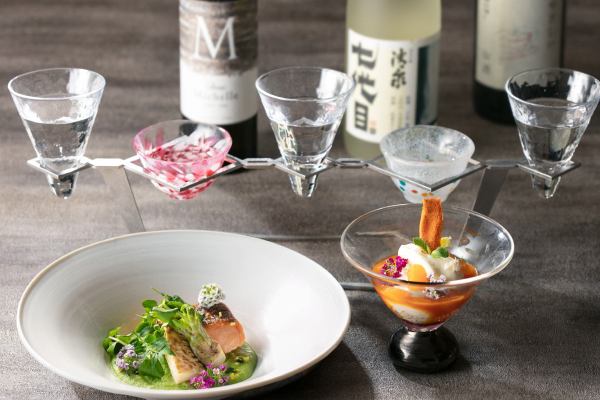 名古屋観光ホテル