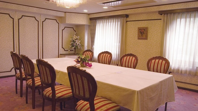 東京第一ホテル松山