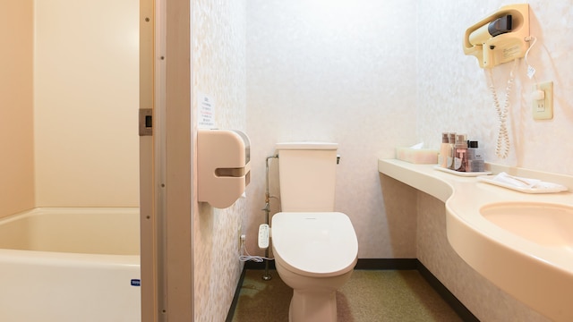 ホテル花いさわ