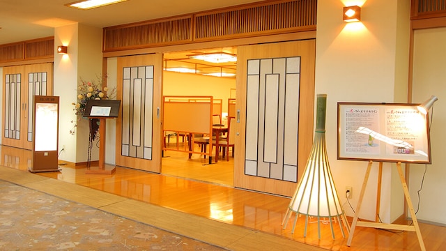 ホテル花いさわ