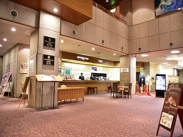 金沢国際ホテル