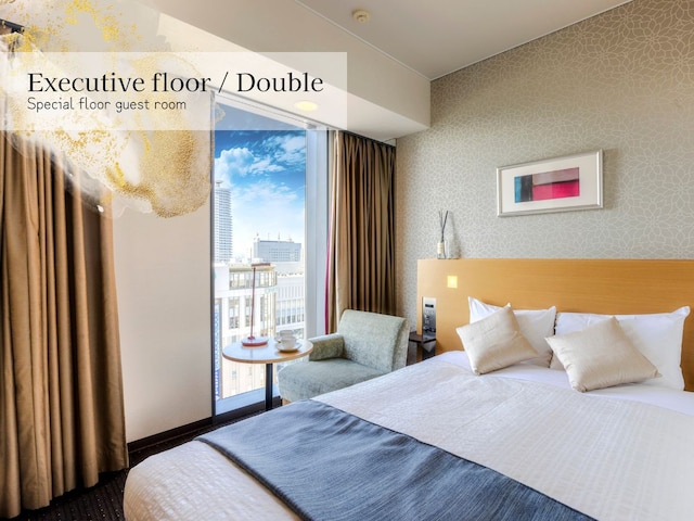 ホテルグレイスリー札幌