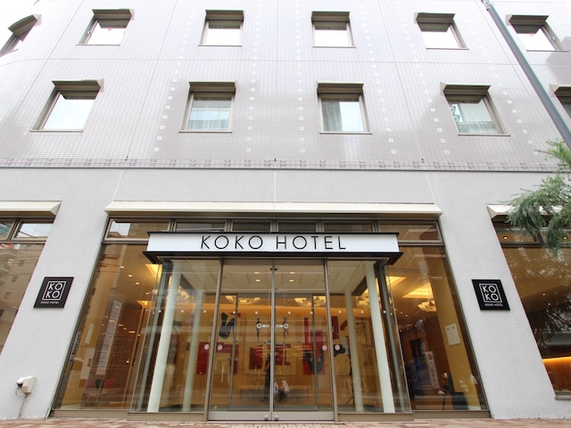 ＫＯＫＯ　ＨＯＴＥＬ　仙台駅前　Ｓｏｕｔｈ