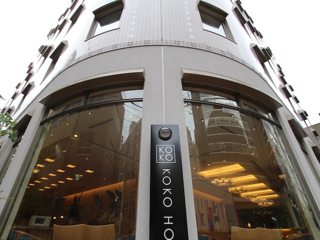 ＫＯＫＯ　ＨＯＴＥＬ　仙台駅前　Ｓｏｕｔｈ