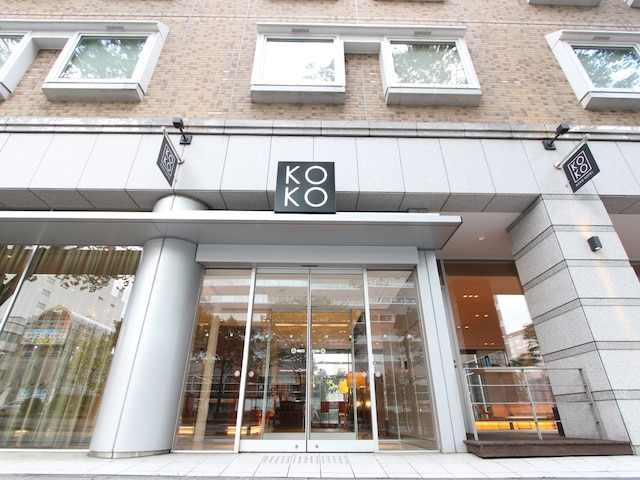 ＫＯＫＯ　ＨＯＴＥＬ　仙台勾当台公園