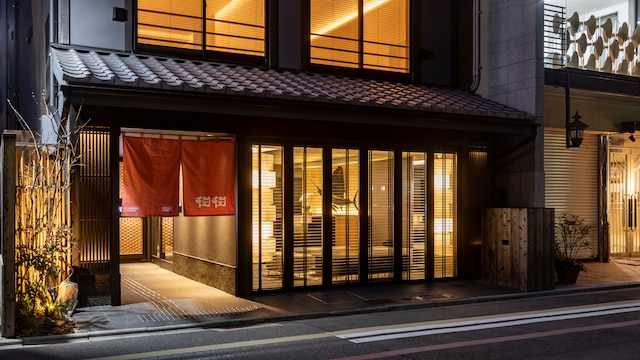 Tabist kiki HOTEL KYOTO Sanjo Takakura