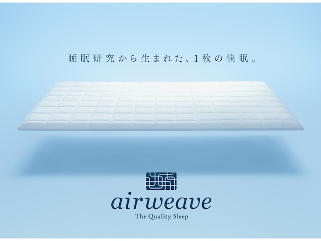 The BREAKFAST HOTEL 福岡天神