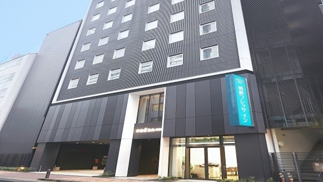 相鉄フレッサイン 銀座七丁目