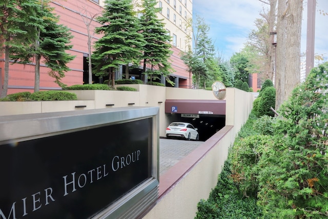 プレミアホテル -TSUBAKI- 札幌