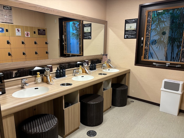 天然温泉 袖湊の湯 ドーミーインPREMIUM博多・キャナルシティ前