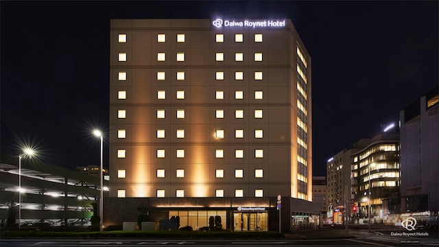 ダイワロイネットホテル宇都宮